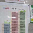 인천대입구역 2번출구 뒤 | 송도보컬학원 :: JU보컬&amp;발성 전문 스튜디오 송도본점