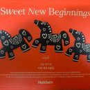 신토불이가든 | 보성 한식 맛집 신토불이 내돈내산 솔직후기