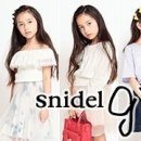 이케부쿠로 이미지