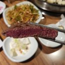 동부축산 이미지