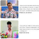 세이셸 마에섬 오캅 초등학교 컴퓨터 지원/ 국제위러브유운동본부(회장 장길자) 이미지