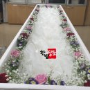 구룡장례식장