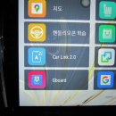 스포츠맵 네이버블로그