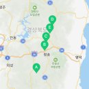 파천면분회경로당 이미지