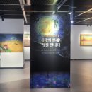 김천문화예술회관 경북도민일보