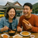 전남 남해고속도로 휴게소 총정리 - 장흥정남진·보성녹차·함평천지휴게소 메뉴·가격·후기 분석