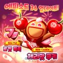 도토리 게임월드 이미지