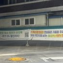 미호주유소 네이버블로그