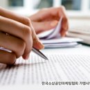 바로광고기획 이미지