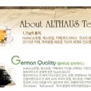 압펠(Apfel) 이미지