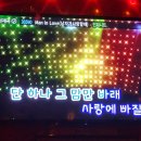 메들리노래연습장 이미지