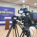 화개파크 이미지