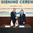 동부시장6길 이미지