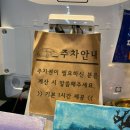 한스부대찌개 | [경기] 고양 스타필드 근처, 삼송동 주민 맛집 추천, 주차 • 베를린 부대찌개