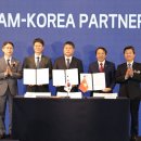 (주)중부에너지 이미지