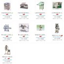 기억종합상사 이미지