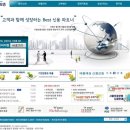 지아이(Gi)정보