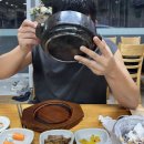 미감한방백숙 | 김해 흑삼계탕 미감한방백숙 부모님, 아이와 함께 가기 좋은 곳