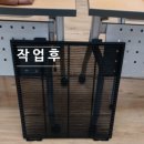 다운동행정복지센터 이미지