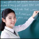 탑영어교습소 이미지