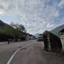 사리마을회관 이미지