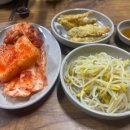 참살이 남원 추어탕 이미지