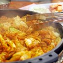 안동닭갈비 이미지