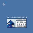 충무개발