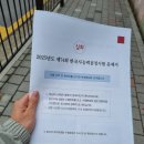 이야기가 있는 한국사 | 한국사능력검정시험(한능검) 합격 후기