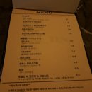 원텐