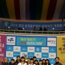 울산스포츠과학중학교 이미지