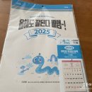 다이소은행 이미지