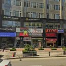 강남대로 321 이미지