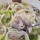 홍두깨해물.굴.칼국수