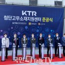 첨단산단길 네이버블로그