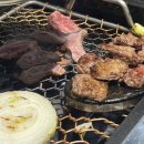 양미미 | [대전 문화동 고기집 양미미] 소갈비살, 소살치살 식사 후기