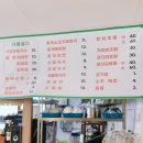 생생홍게소고기해장국 이미지