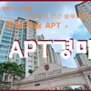 서정초교 이미지