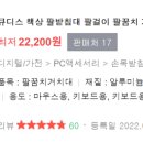 (주)바른큐 이미지