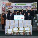 송례중학교 이미지