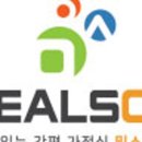 팔당오징어 이미지