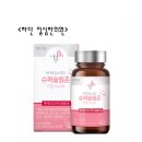 일심슈퍼