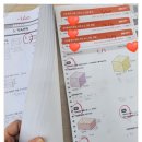 엠베스트SE검암백석학원