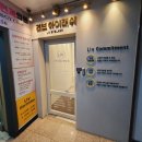 리브 아이래쉬 이미지