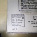 리큅 LD-918 전기 건조기 새거 이미지