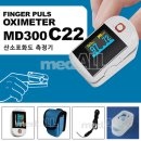 초이스메드 이미지