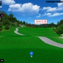 지스윙 스크린골프 이미지