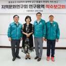 아카데미 文化