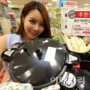 비바할인마트 이미지