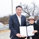 수성2 마을회관 이미지